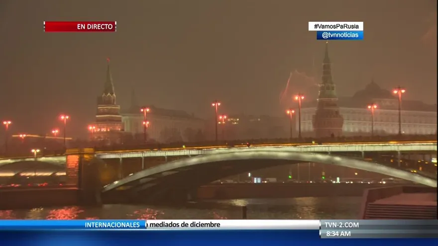 Noticiero AM 1 de diciembre de 2017 - Bloque 5