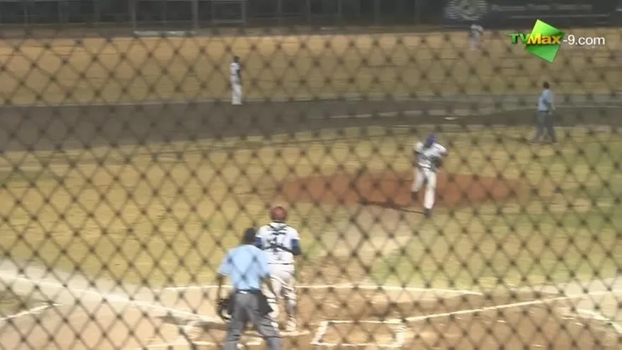 Chiriquí vs Bocas del Toro fue suspendido por lluvia