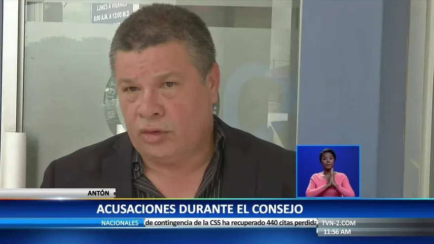 Investigan presuntos actos de corrupción en Alcaldía de Antón