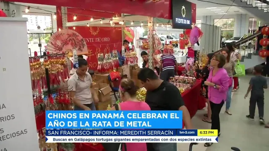 Atlapa se viste de cultura para amenizar la cuenta regresiva previa al Año Nuevo Chino