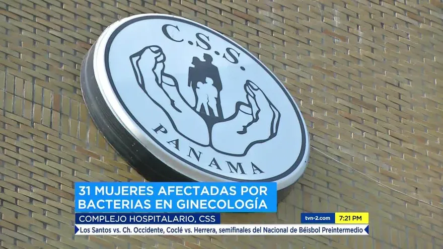 CSS investiga brote infeccioso en sala de ginecología