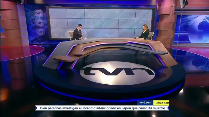 Noticiero MD 19 de julio del 2019 - Bloque 4