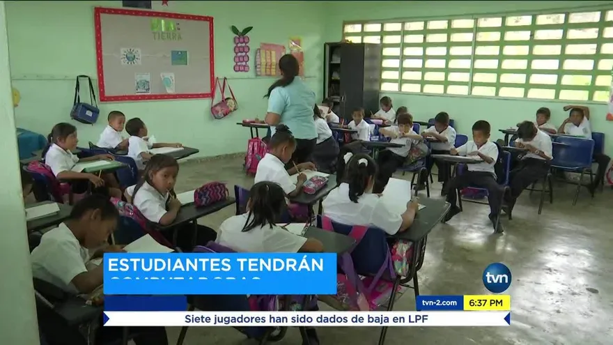 Escuela en Veracruz contará con aula digital