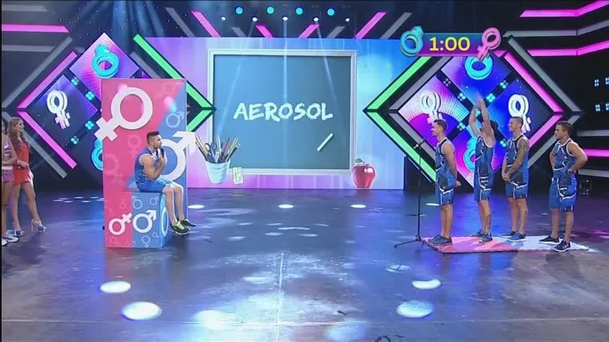 Que Es Lo Que Es - 5/05/16