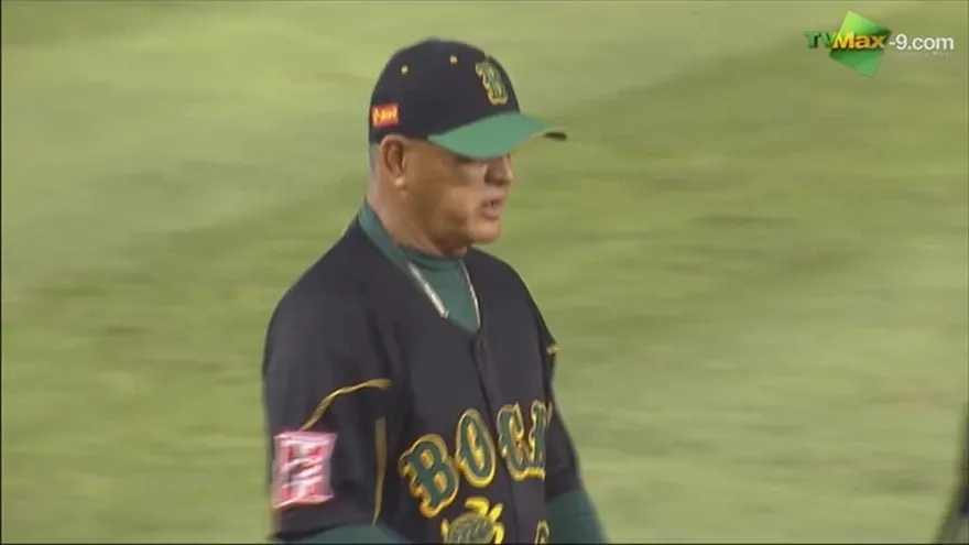 Serie Final: Chiriqu