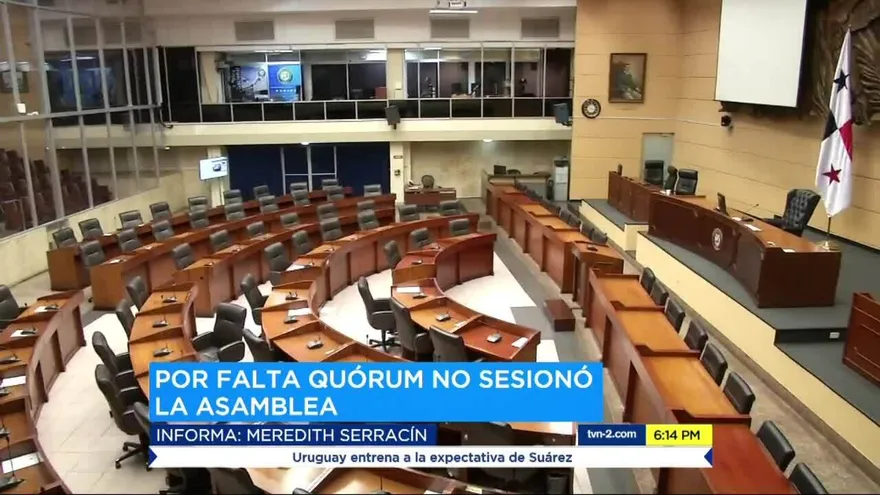 Pleno de la Asamblea en receso en sesiones extraordinarias