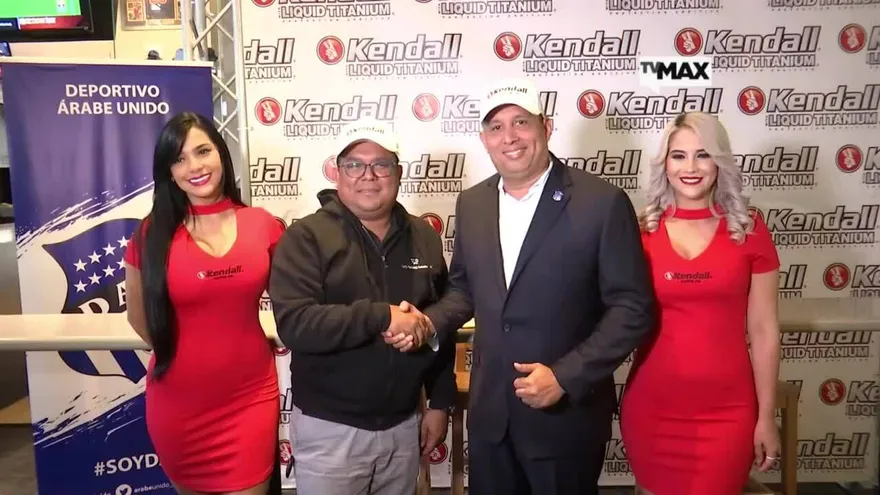 Árabe Unido con nuevo patrocinador