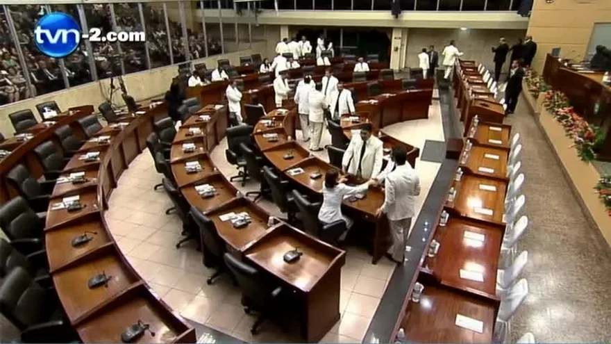 Bancada de CD apoyará a Beby Valderrama