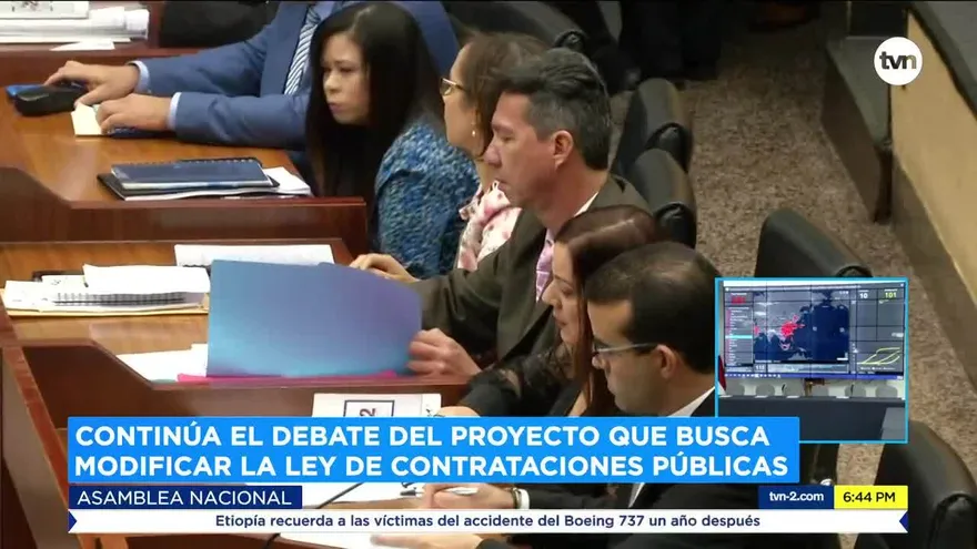 Continúa el debate del proyecto que busca modificar la ley de contrataciones públicas