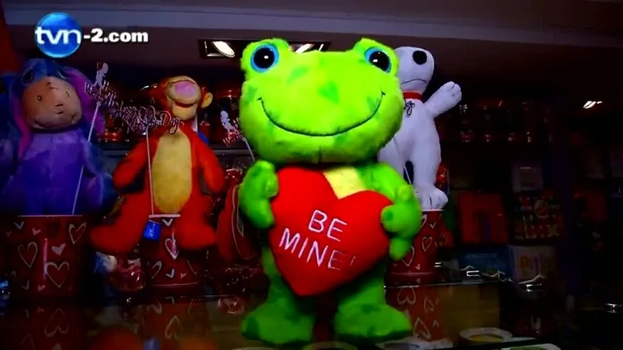 MALVAS SAN VALENTÍN