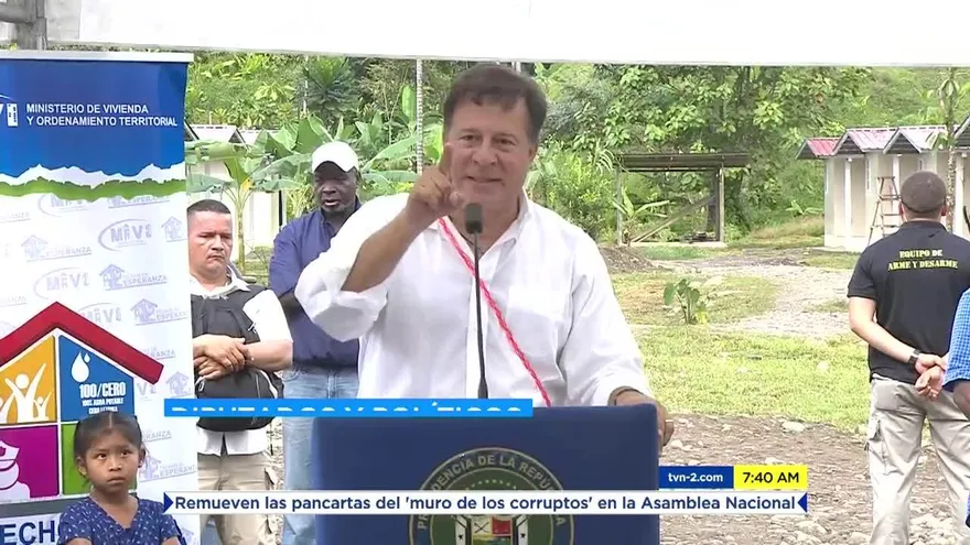 Noticiero AM 12 de marzo del 2018 - Bloque 2