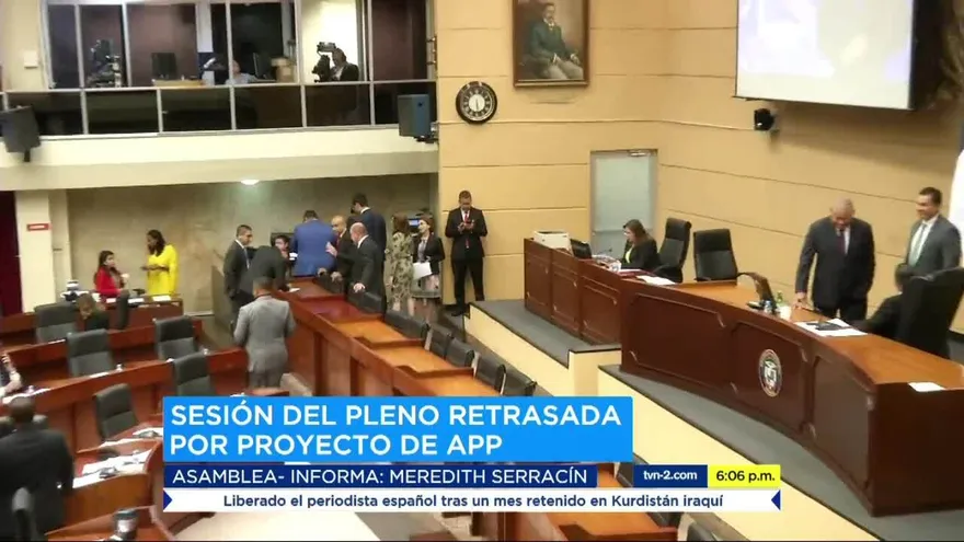 Asamblea Nacional incluye en orden del día tercer debate de las APP