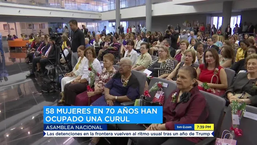 Realizan foro de mujeres políticas en Panamá