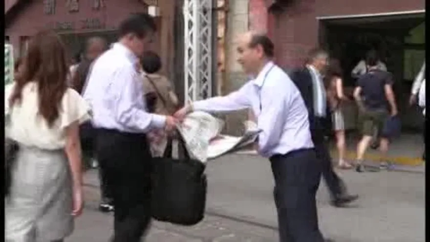 El emperador Akihito de Japón expresa su deseo de abdicar