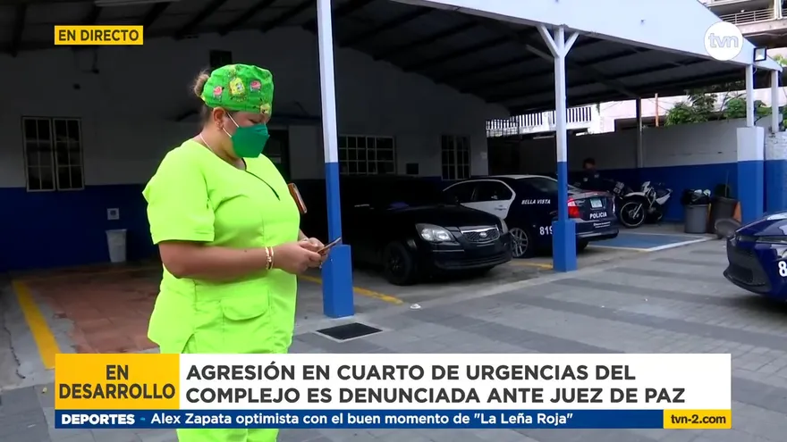 Denuncian agresión a personal de cuarto de urgencia del Complejo de la CSS