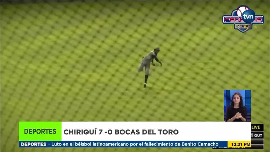 Triunfo de Chiriquí sobre Bocas del Toro 7-0 en las semifinales del béisbol mayor
