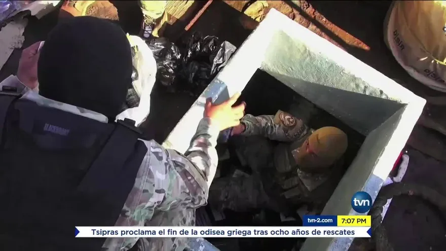 Panamá y Colombia unen fuerzas contra el narcotráfico