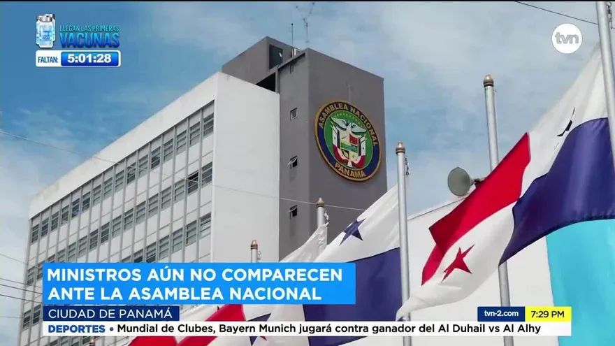 Diputados en espera de ministros citados