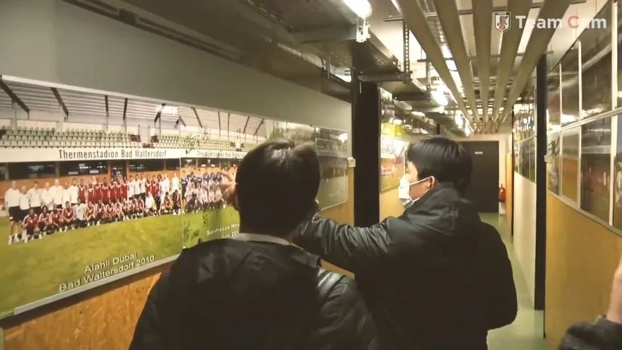 La avanzada japonesa ya realizó inspección del estadio donde entrenarán durante su estadía en Austria