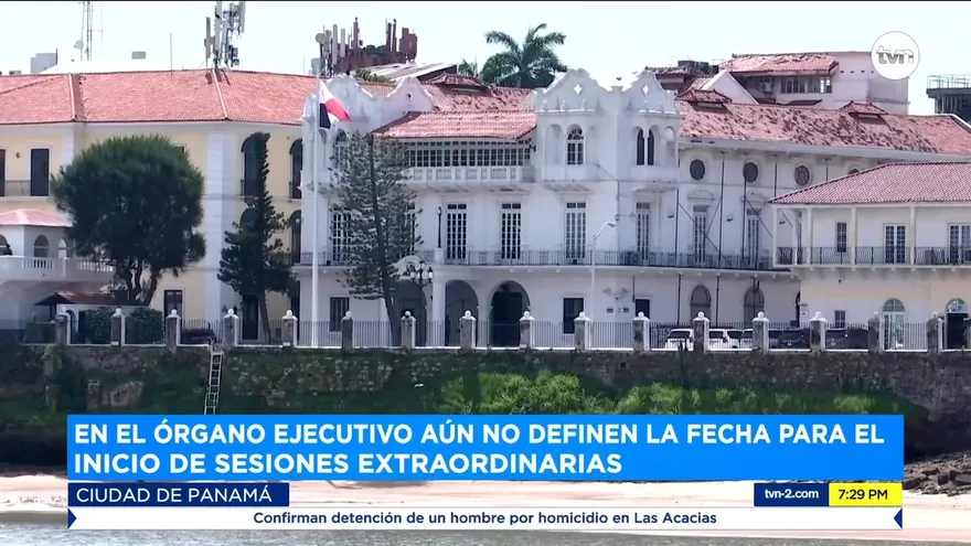 Aún no definen la fecha para el inicio de sesiones extraordinarias