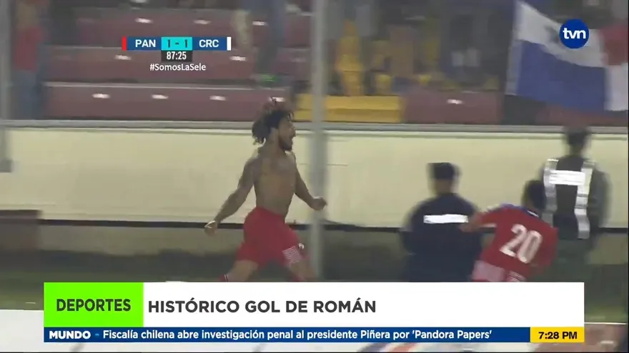 El día que clasificamos al mundial