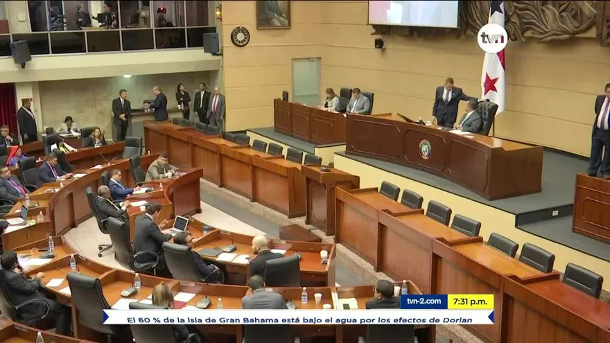 Buscan ampliar número de funcionarios que hagan declaraciones de bienes