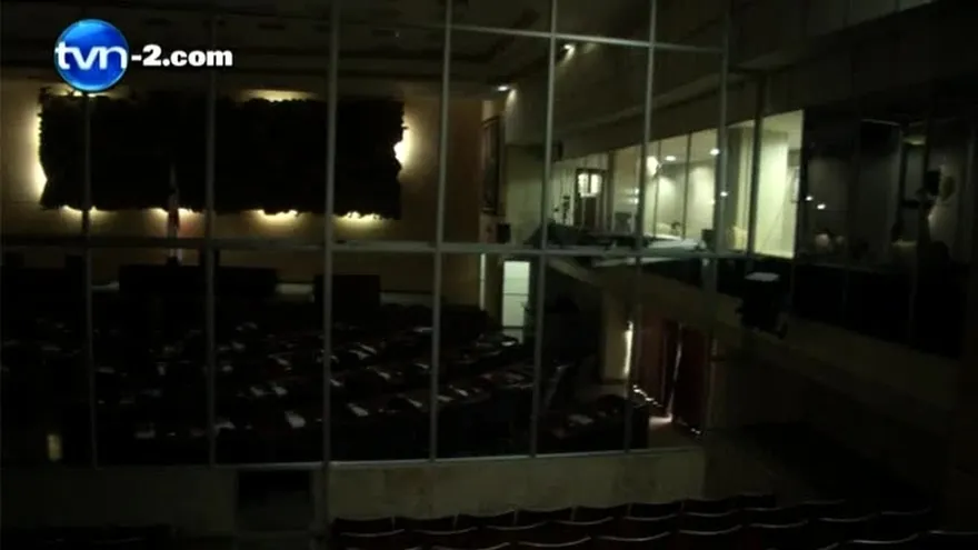 Pleno de la Asamblea se mantendrá sin actividad