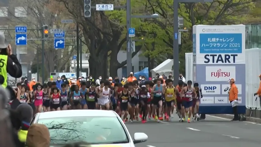 Test de media maratón en Tokio de cara a los Juegos