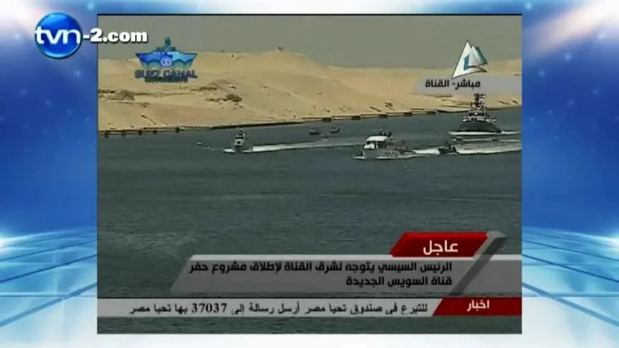 Ampliarán el Canal de Suez