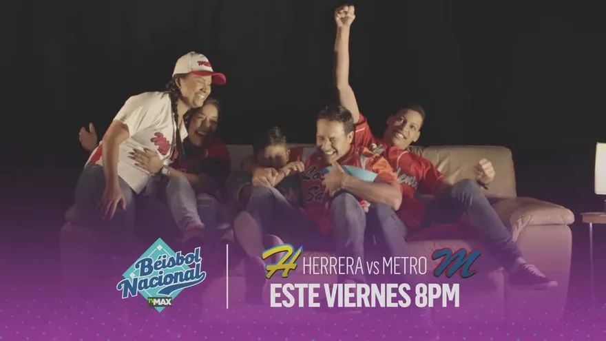 Todo listo para el Béisbol Nacional por TVMAX