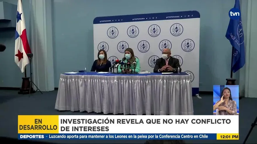 CSS continúa investigación preliminar por posible conflicto de intereses