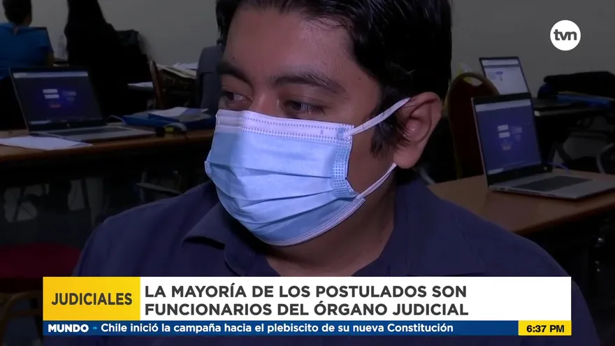 Inicia la primera fase del concurso de la Carrera Judicial
