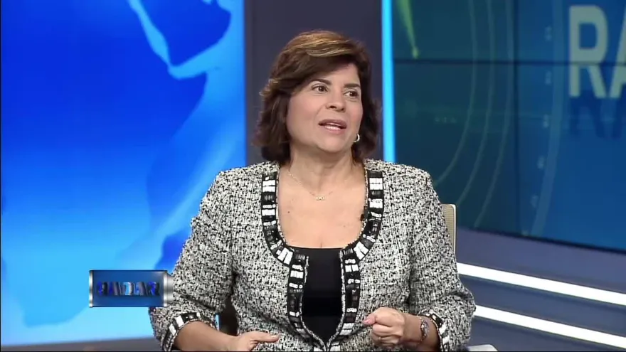 Radar Bloque 4: Reforma constitucional para el nombramiento de magistrados