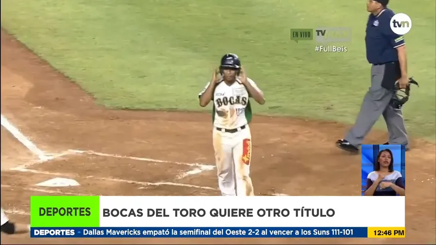 Bocas del Toro apuesta por quedarse con el título del Béisbol Mayor