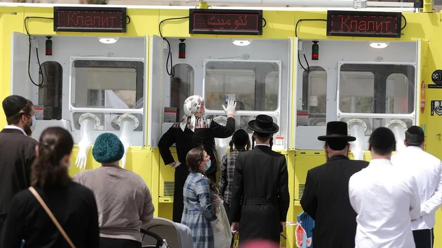 Israel comienza hoy su vuelta a la normalidad