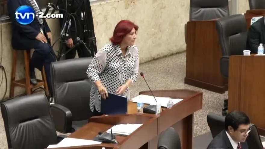 Asamblea retoma sesiones extraordinarias