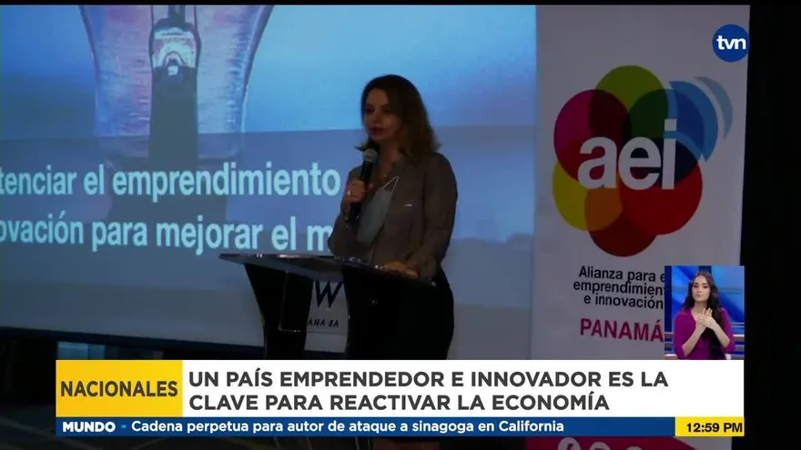 Segunda reunión de la Alianza para el Emprendimiento e Innovación de Panamá