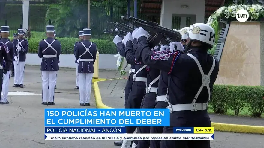 Policía Nacional recuerda a los agentes caídos en cumplimento del deber