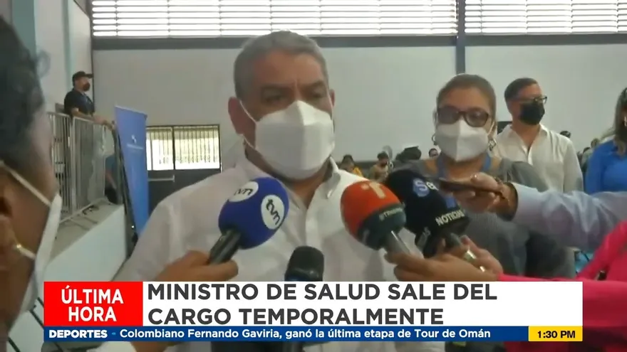 Ministro Sucre se someterá a procedimiento en el extranjero