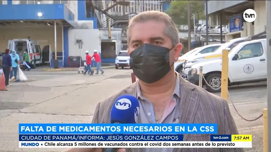 La CSS responde por falta de medicamentos