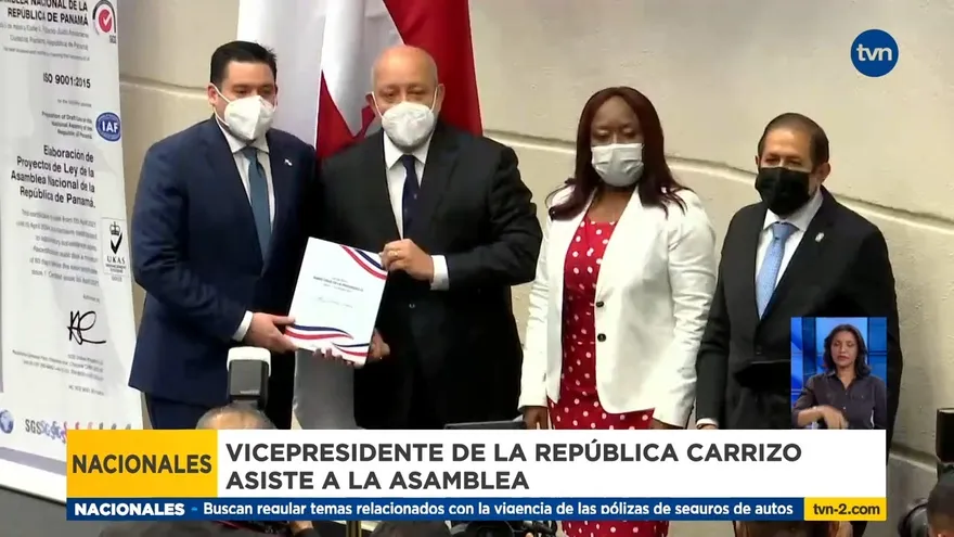 Vicepresidente presenta memoria en la Asamblea Nacional