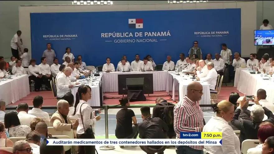 Gobierno anuncia creación de zona franca digital