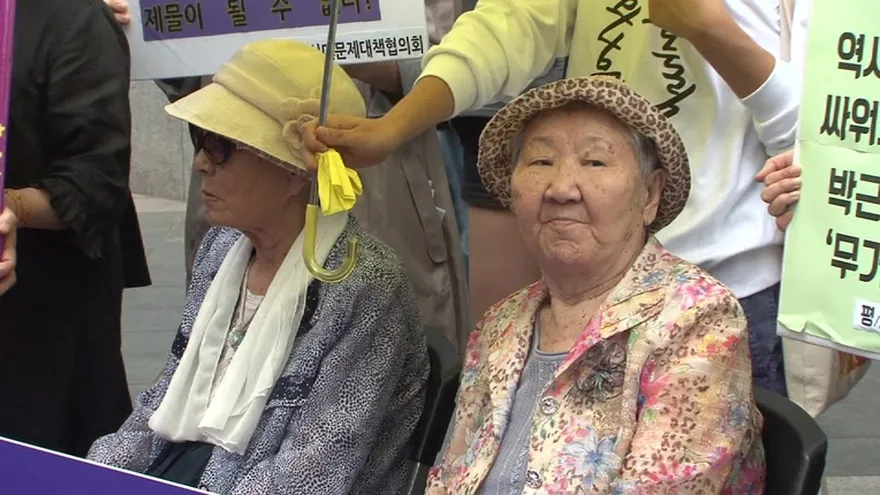 "Mujeres de confort" demandan a Tokio por 20 millones de dólares