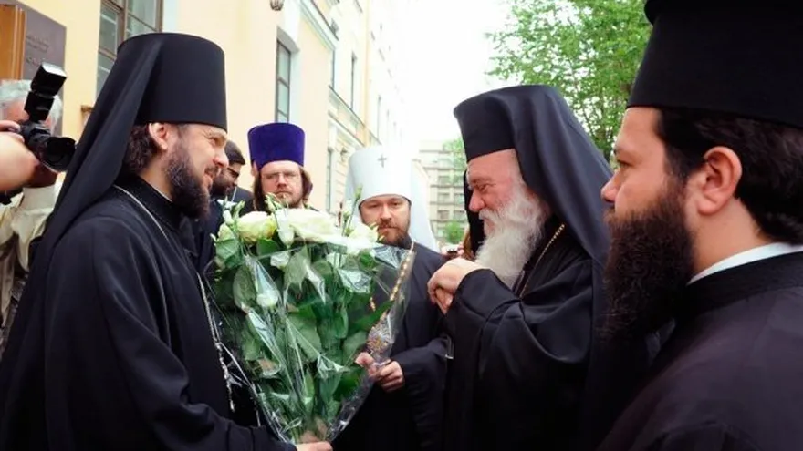 Obispo absuelto por homofobia volverá a ser juzgado. AFP
