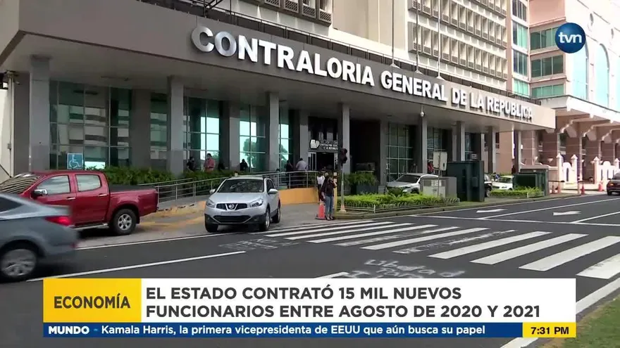 Aumentos de funcionarios en la planilla del Estado