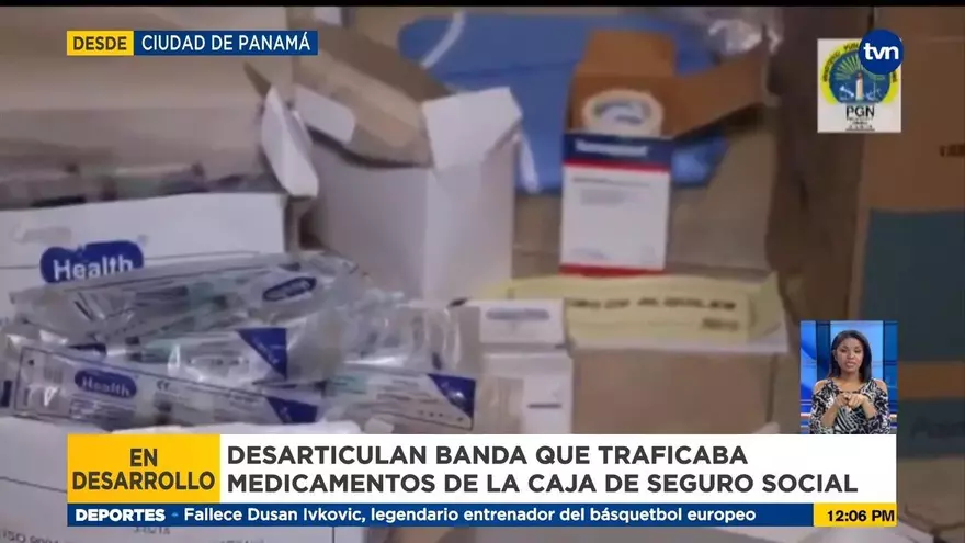 Varios aprehendidos en investigación por hurto de insumos en la CSS