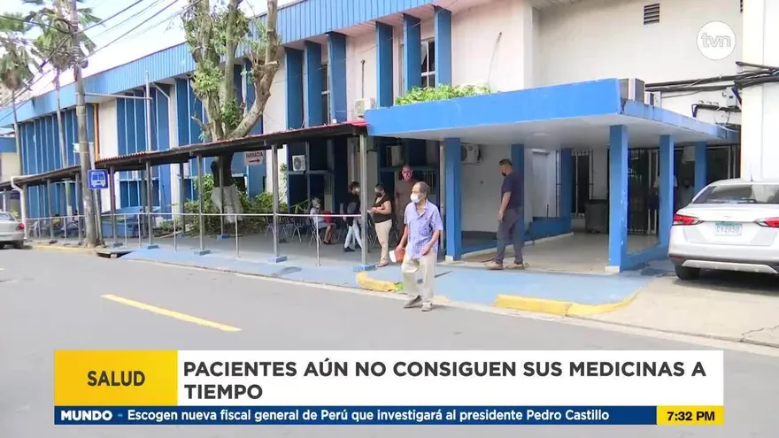 No hay medicamentos expeditos