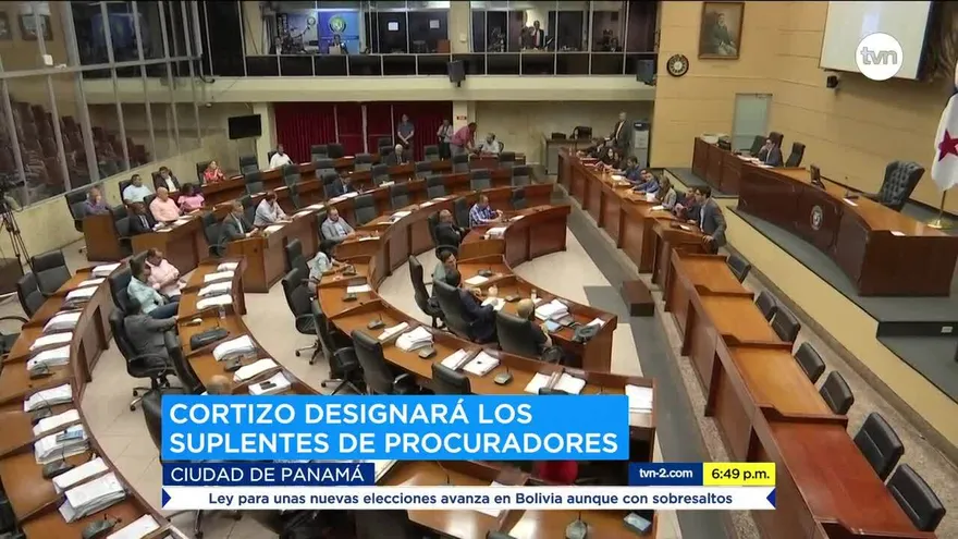 Suplentes de los procuradores serán discutidos en sesiones extraordinarias