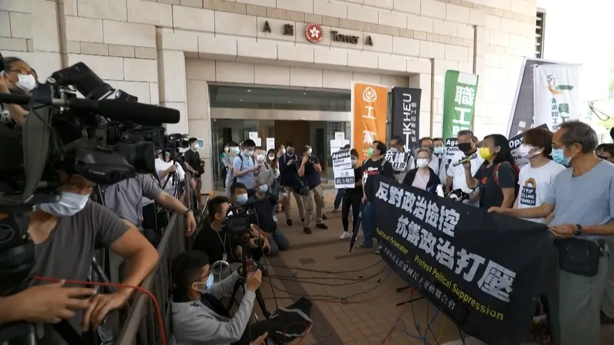 Nueve activistas prodemocracia de Hong Kong declarados culpables por manifestación de 2019