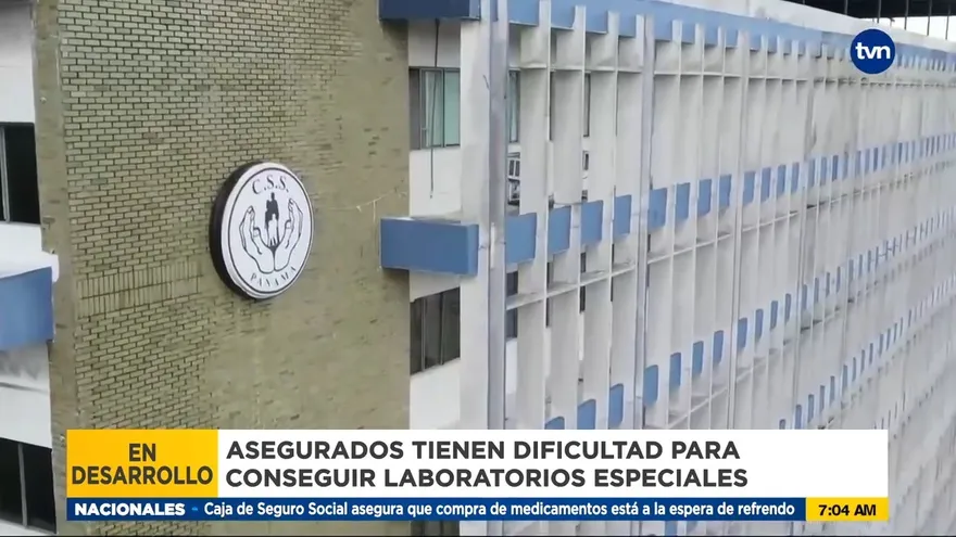 Asegurados opinan por falta de medicamentos.